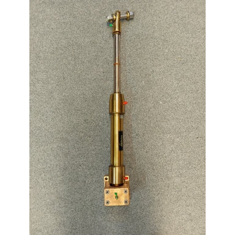 Hydrive HD175 Hydraulic Steering Arm (New)  #RFE-026