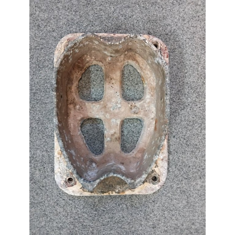 Mast Step 250x175mm  #RFE-028