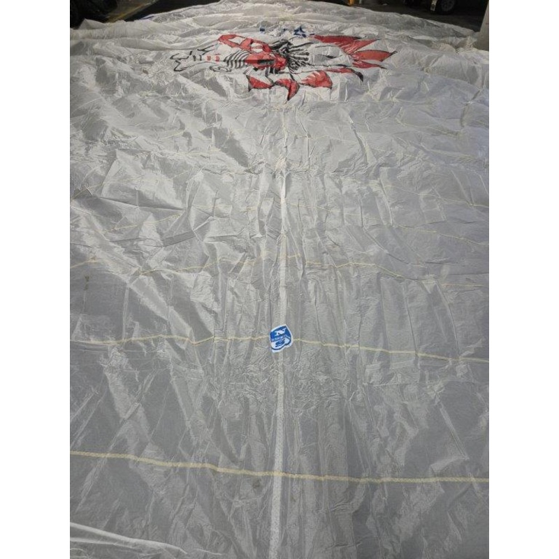 Symmetrical Spinnaker #AKZ-019