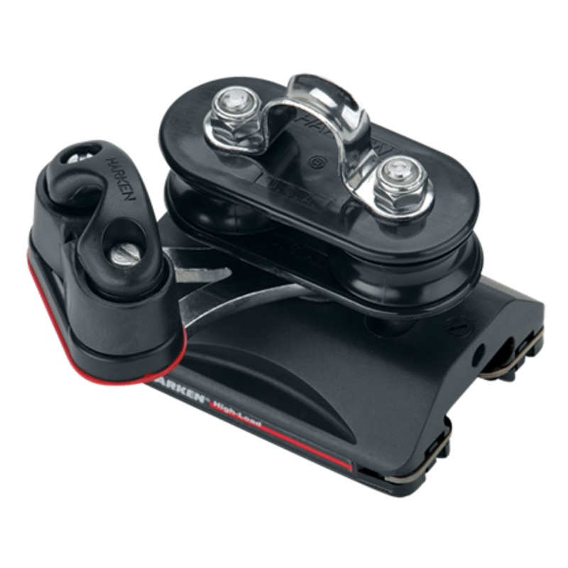 Harken Car SB Traveler w/PVT Cam Arm