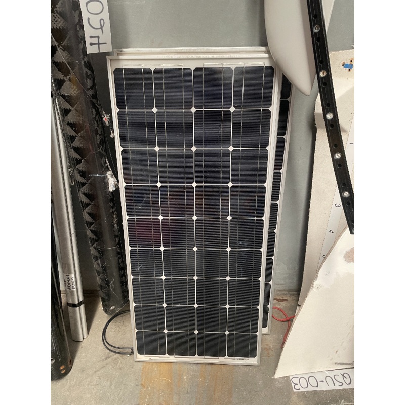 Powertech Solar Panel (USED) #DOR-004
