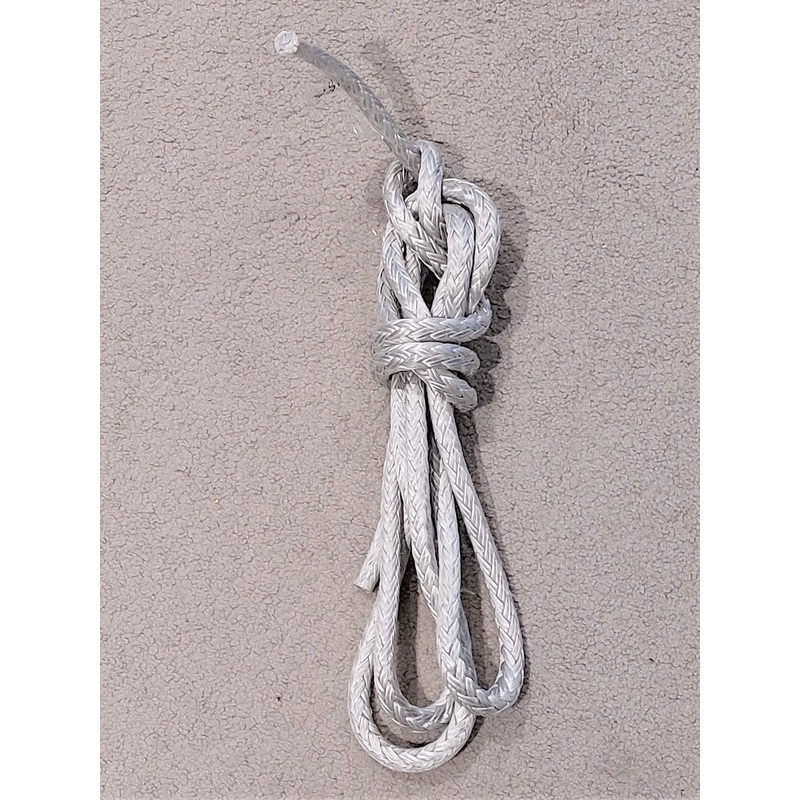 3.8m x 11mm Hampidjan Dynice Dux (WTR-173)