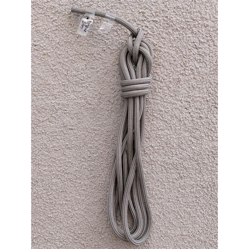 4.5m x 8mm Dyneema Rope (WTR-105)