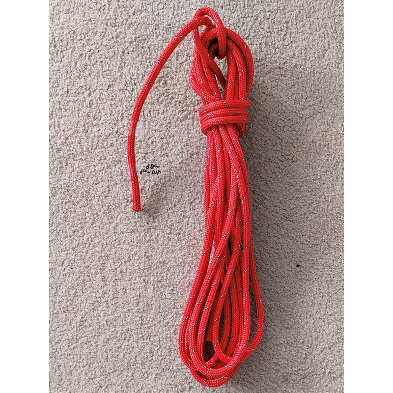 9.7m x 9mm Dyneema Rope (WTR-151)