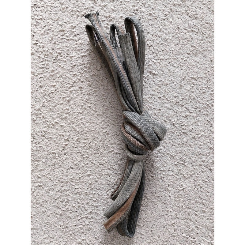 4.5m x 16mm Technora Chafe Sleeve (WTR-252)