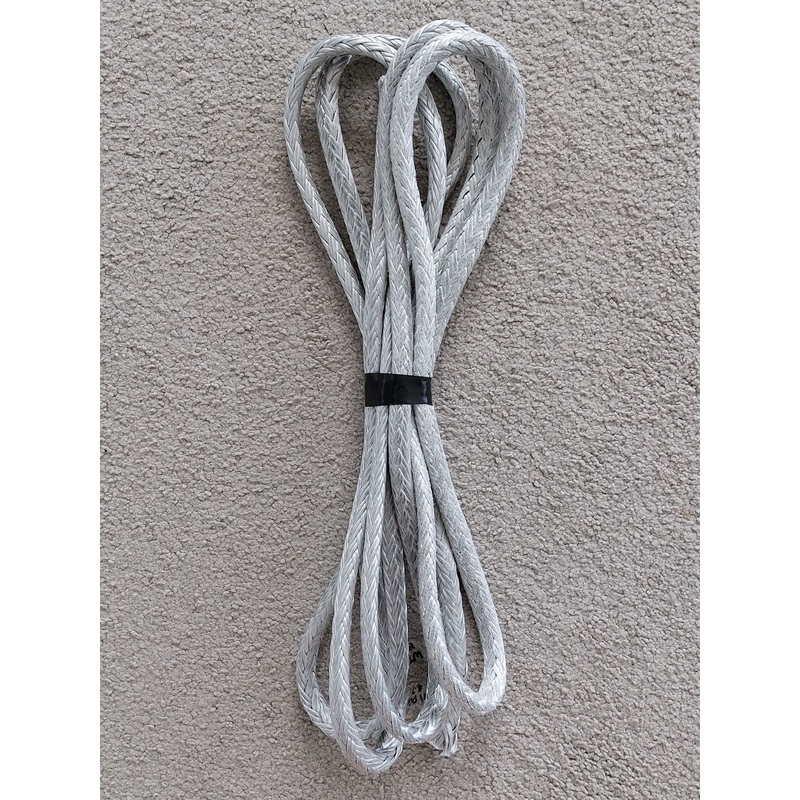4.7m x 11mm Hampidjan Dynice Dux (WTR-199)