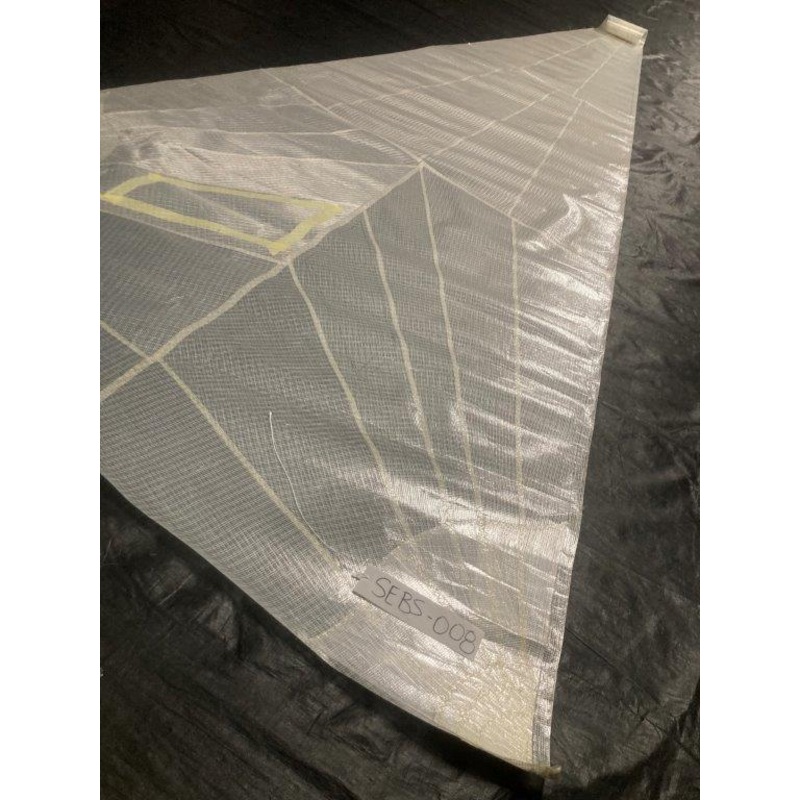 Jib (Blank) #SEBS-008