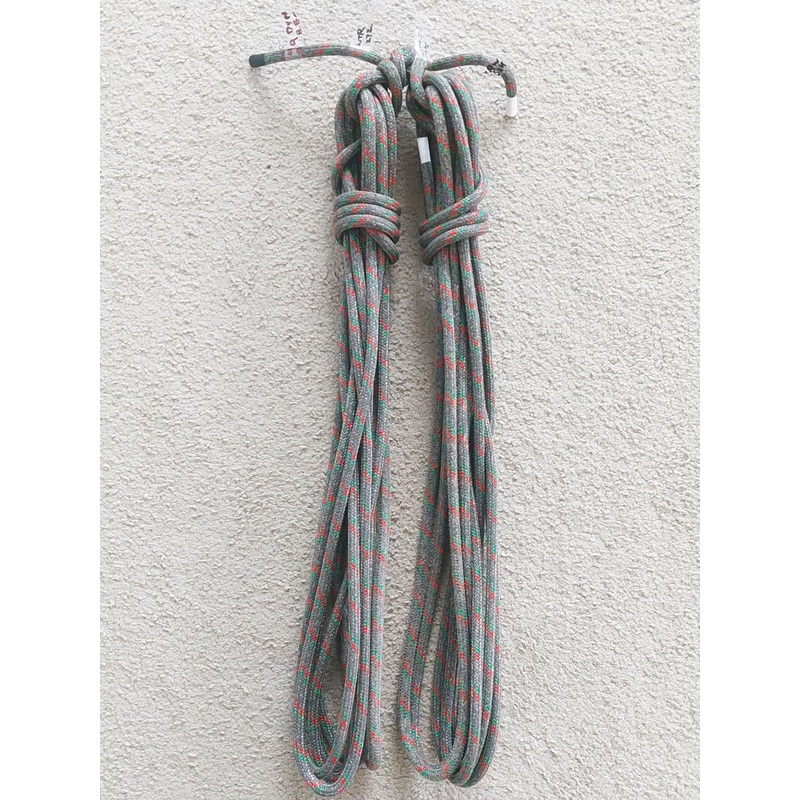 2 x 9mm x 8.8m Performance Dyneema Rope (WTR-272)