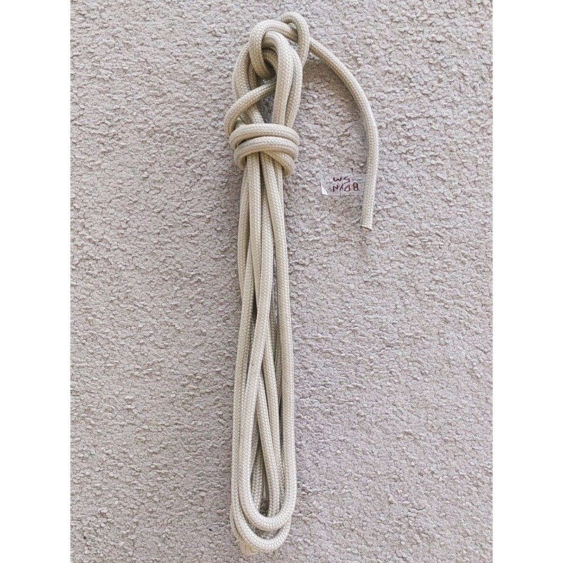 8mm x 5m Dyneema Rope (KEV-006)
