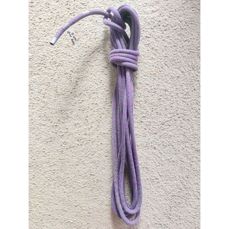 9mm x 8.4m Performance Dyneema Rope (WTR-276)