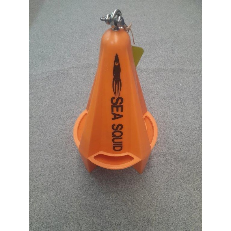 Sea Squid Drogue #DRD-007