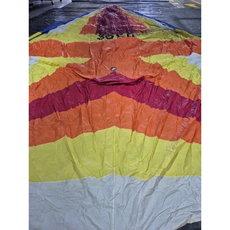 Symmetrical Spinnaker #RMW-003