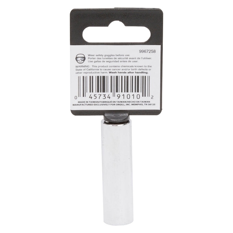 Vulcan MT6487672 Drive Socket, 3/8 in Socket, 1/4 in Drive, 6-Point, Chrome Vanadium Steel, Chrome